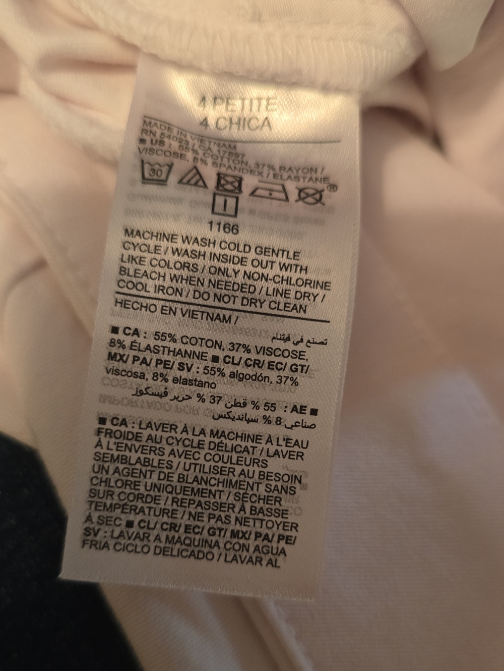 New Old Navy Women's 4 Petite High-rise Pixie Skinny White Crop Pants - Picture 8 of 8